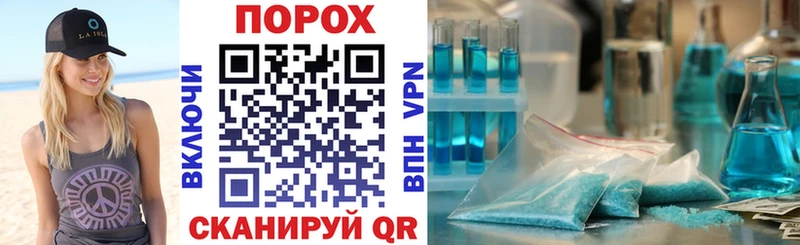 сайты даркнета официальный сайт  Дагестанские Огни  Амфетамин VHQ  omg маркетплейс 