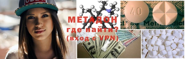 скорость Вяземский