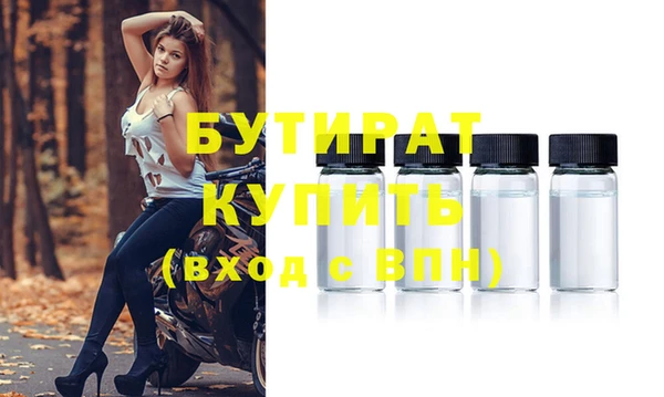 PSILOCYBIN Вязники