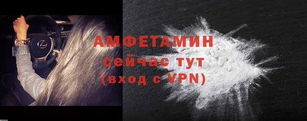 PSILOCYBIN Вязники