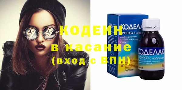 PSILOCYBIN Вязники