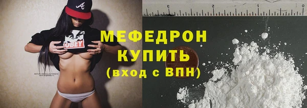 скорость Вяземский