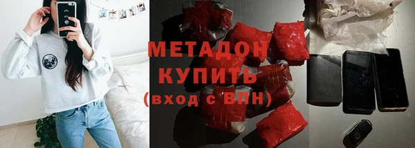 скорость Вяземский