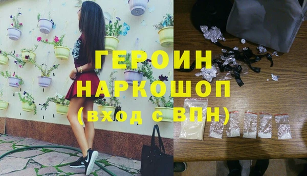 PSILOCYBIN Вязники