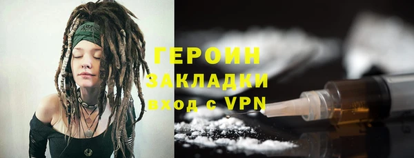 скорость Вяземский