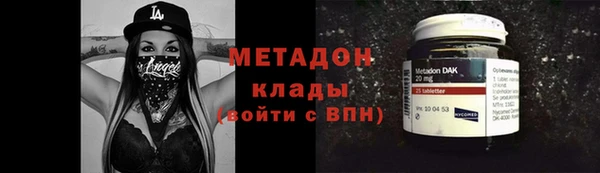 PSILOCYBIN Вязники