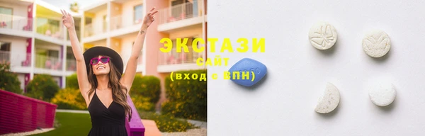 PSILOCYBIN Вязники