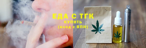 скорость Вяземский