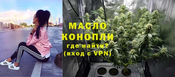 синтетический гашиш Тайга