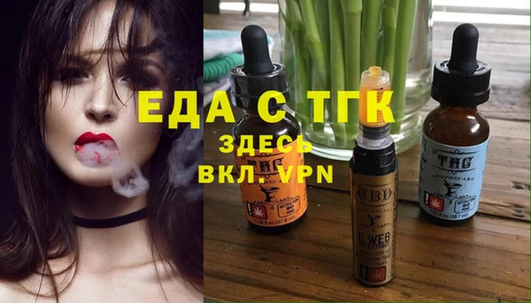 PSILOCYBIN Вязники