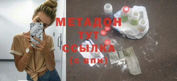 PSILOCYBIN Вязники