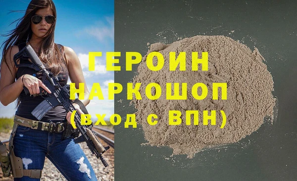 скорость Вяземский