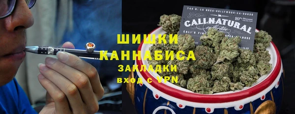 эйфоретик Вязьма