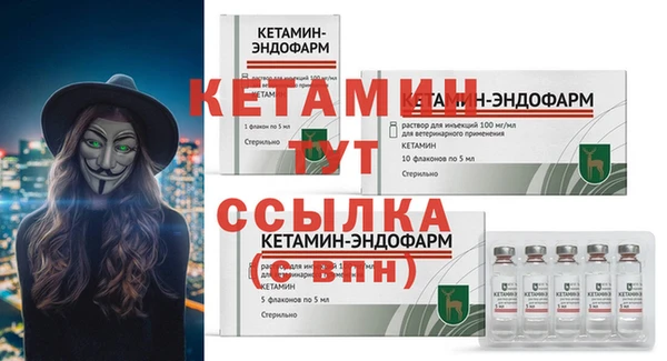 скорость Вяземский