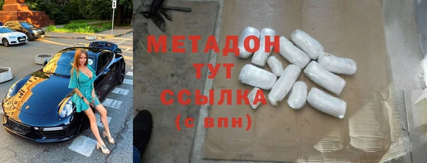 скорость Вяземский