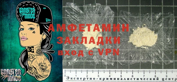 PSILOCYBIN Вязники