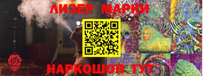 эйфоретик Нарткала