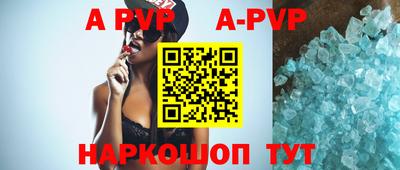ПСИЛОЦИБИНОВЫЕ ГРИБЫ Нальчик