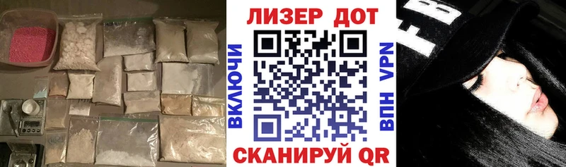 Лсд 25 экстази ecstasy Дагестанские Огни